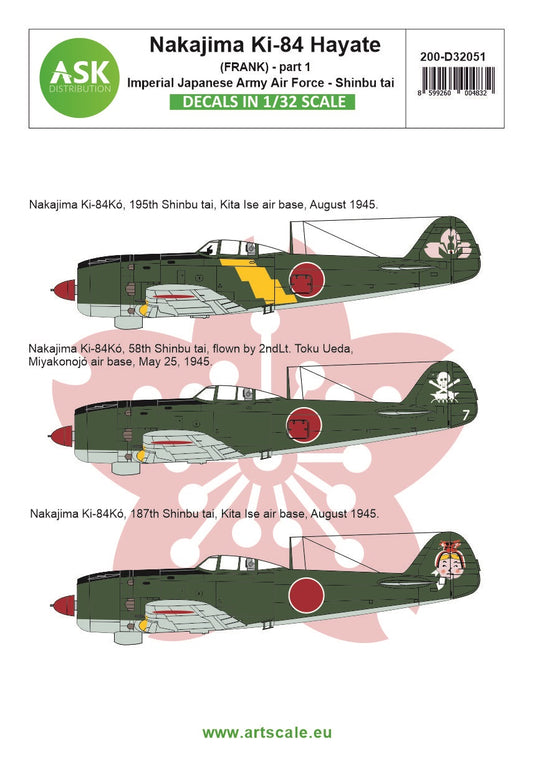 Art Scale 200-D32051 1:32 Nakajima Ki-84 Hayate