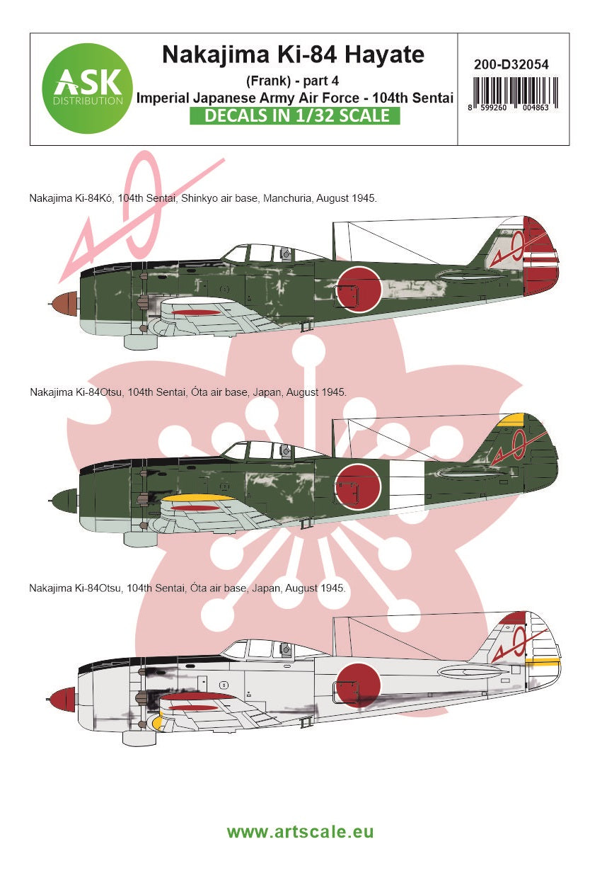 Art Scale 200-D32054 1:32 Nakajima Ki-84 Hayate