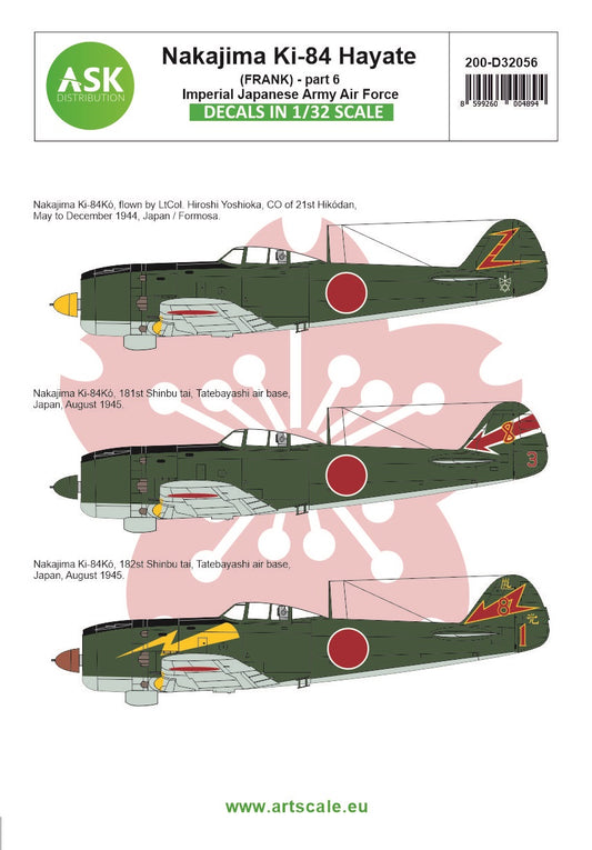 Art Scale 200-D32056 1:32 Nakajima Ki-84 Hayate