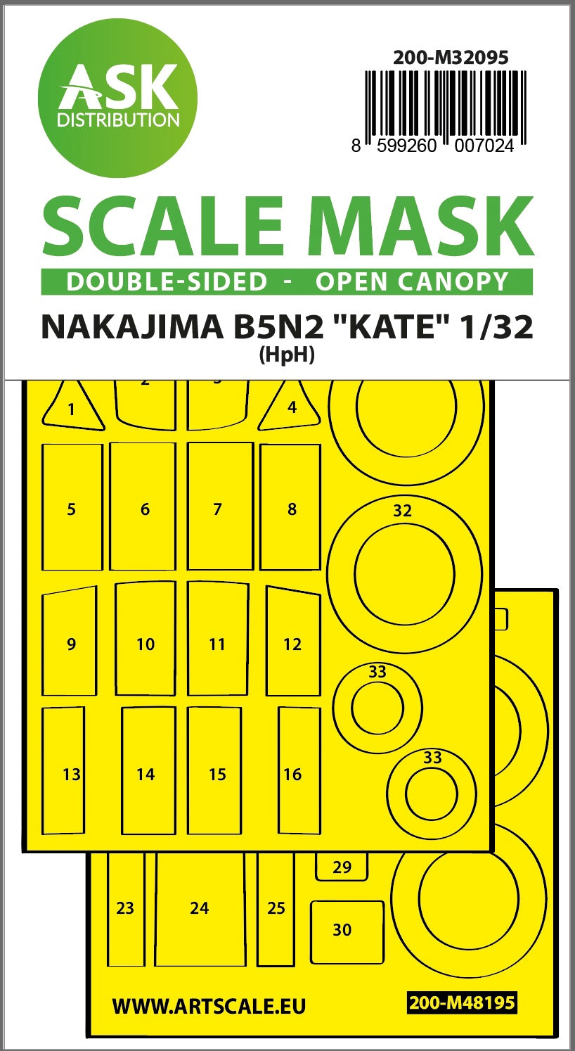 Art Scale 200-M32095 1:32 Nakajima B5N2 Kate open canopy