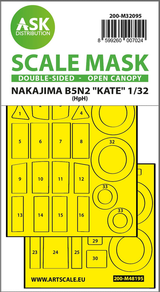 Art Scale 200-M32095 1:32 Nakajima B5N2 Kate open canopy