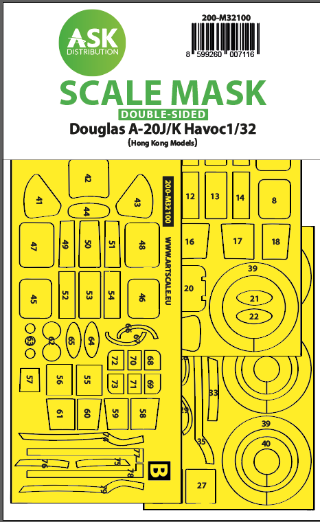 Art Scale 200-M32100 1:32 Douglas A-20J/K Havoc wheels & canopy frame paint mask