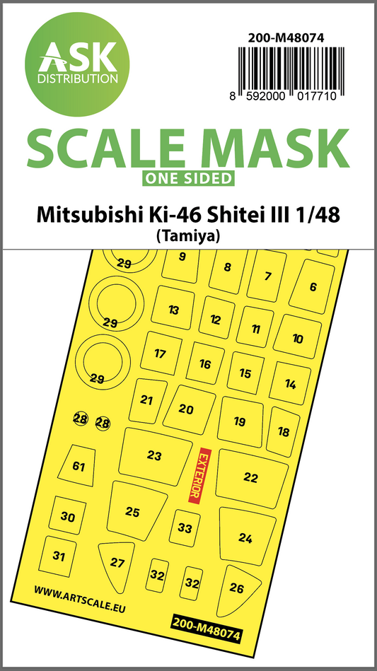 Art Scale 200-M48074 1:48 Mitsubishi Ki-46 Shitei III Wheel & Canopy Mask