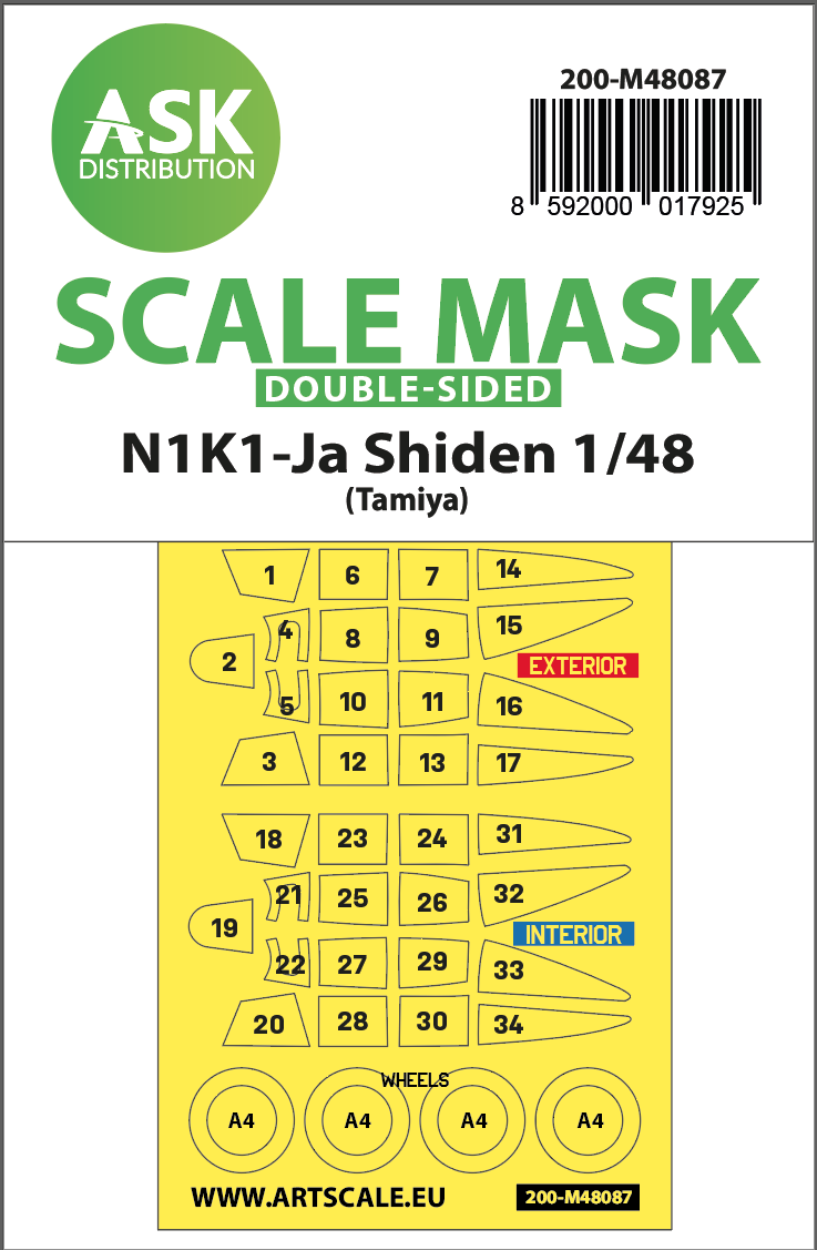 Art Scale 200-M48087 1:48 Kawanishi N1K1-Ja Shiden Wheel & Canopy Masks