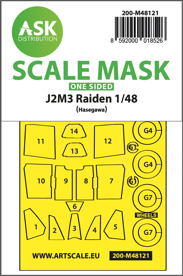 Art Scale 200-M48121 1:48 J2M3 Raiden wheels and canopy frame paint mask