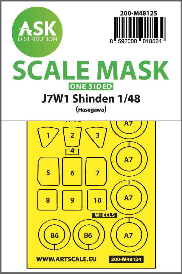 Art Scale 200-M48125 1:48 Kyushu J7W1 Shinden wheels and canopy frame paint mask