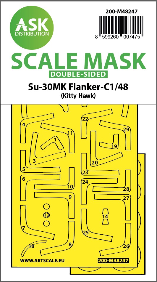 Art Scale 200-M48247 1:48 Sukhoi Su-30MK Flanker-C double-sided express fit mask