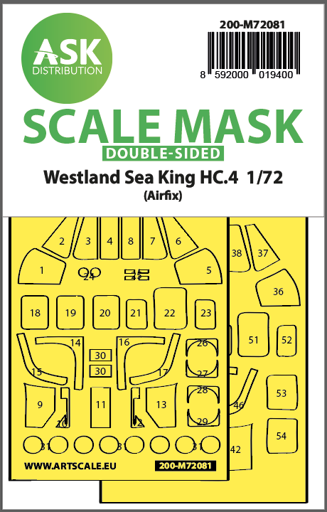 Art Scale 200-M72081 1:72 Westland Sea King HC.4 double-sided express fit mask