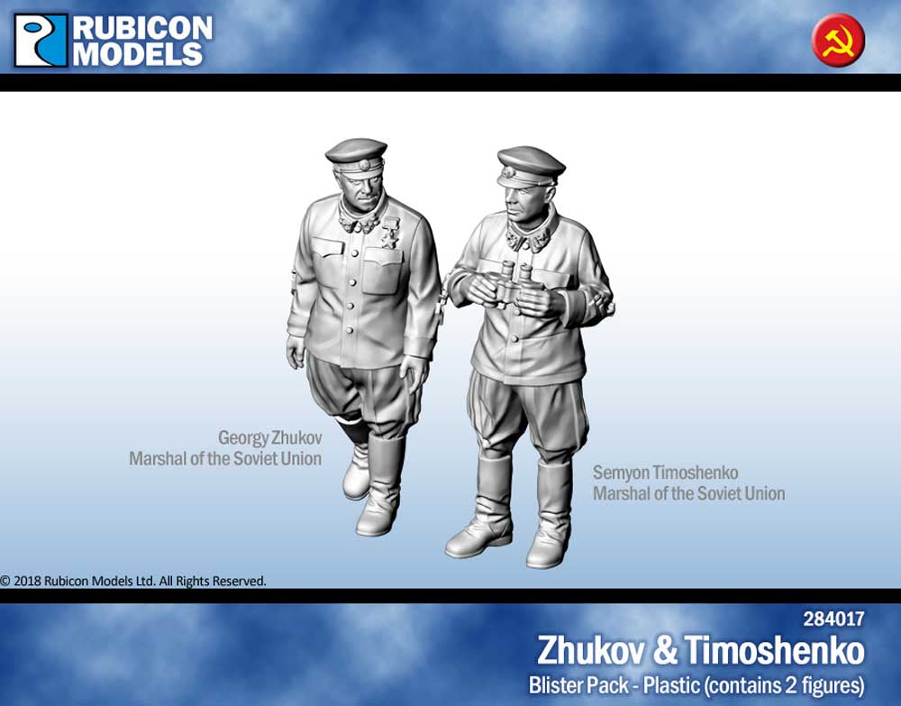 Rubicon Models 284017 Zuhkov & Timoshenko 1:56 Plastic Model Kit