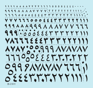 Star Decals 35-C1011 1:35 Arabic numerals #1