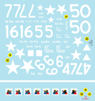 Star Decals 35-C1047 1:35 Battle of the Bulge