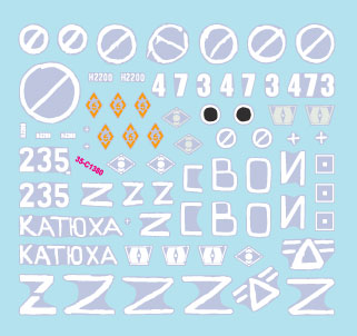 Star Decals 35-C1380 1:35 War in Ukraine # 9 Russian T-72B