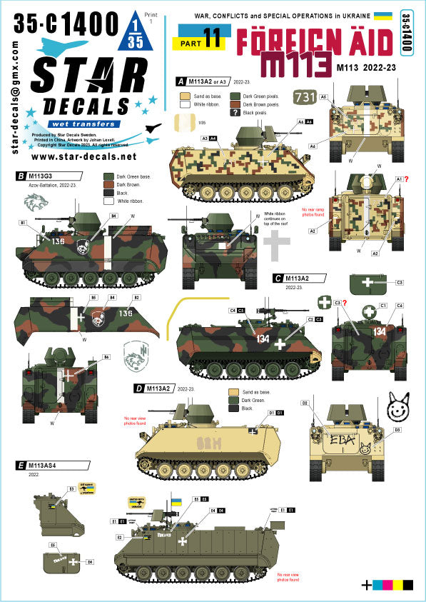 Star Decals 35-C1400 1:35 War in Ukraine # 11 Foreign Aid to Ukraine 2022-23