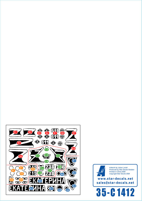 Star Decals 35-C1412 1:35 War in Ukraine # 20