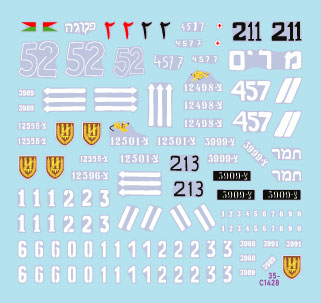 Star Decals 35-C1428 1:35 Early IDF markings # 2