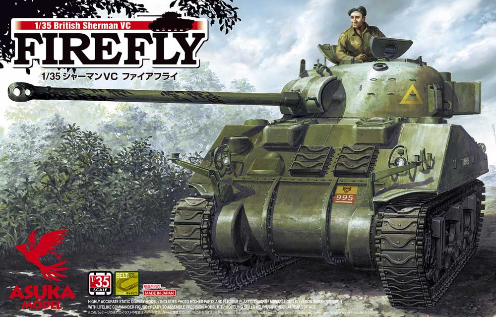 Asuka 35009 British Sherman Vc Firefly 1:35 Plastic Model Kit