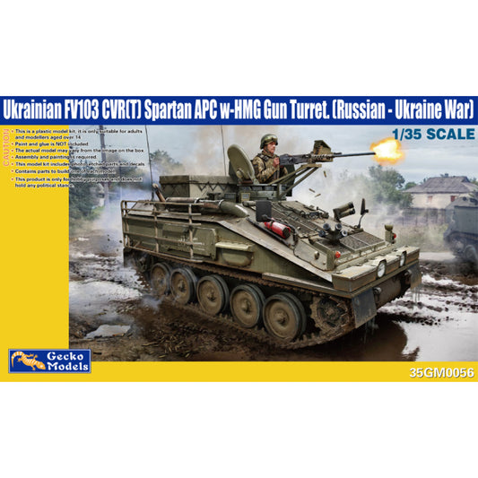 Gecko 35GM0056 Ukrainian FV103 CVR(T) Spartan APC w-HMG Turret 1:35 Model Kit