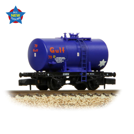 Graham Farish 378-001 14T Anchor-Mounted Tank Wagon 'Gulf' Blue