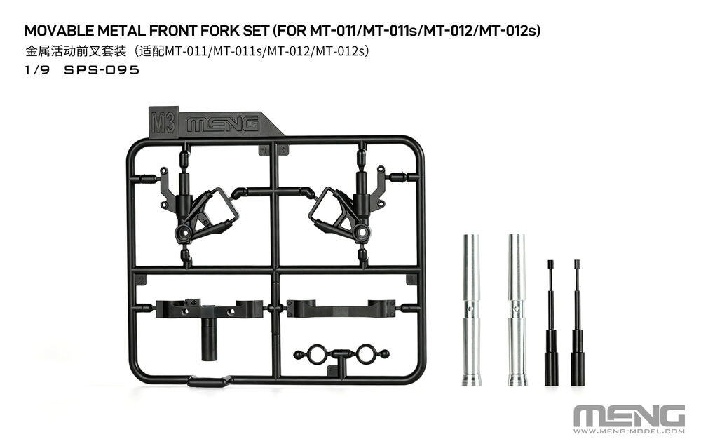 MENG-Model SPS-095 Movable Metal Front Fork Set MT-011(s)/012(s) 1:9 Model Kit