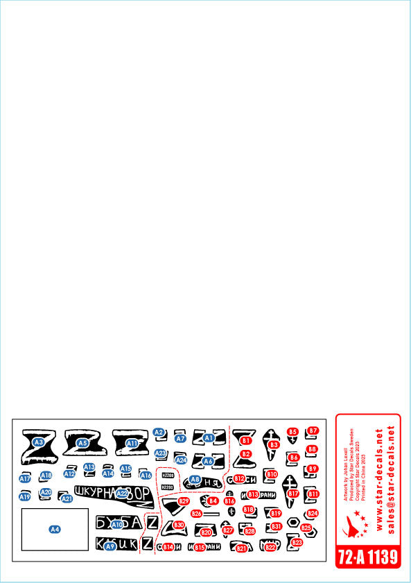 Star Decals 72-A1139 1:72 War in Ukraine # 9