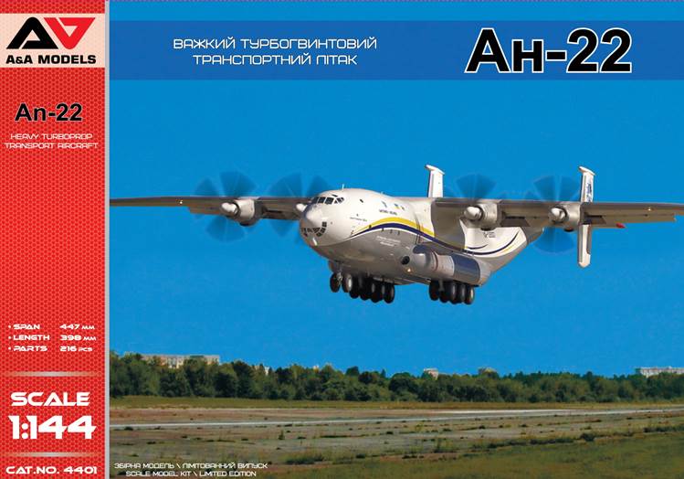 A & A Models AAM4401 1:144 Antonov An-22 Heavy Turboprop Transport Aircraft