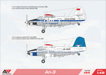 A & A Models AAM4815 1:48 Antonov An-3
