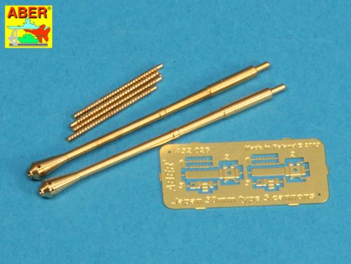 Aber Japanese 30mm Type 5 Aircraft Machine Cannon Barrels 1:32