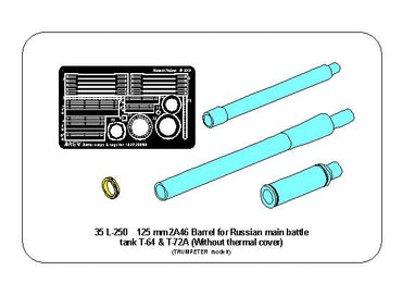 Aber ABR35L250 1:35 T-64/T-72 125mm gun barrel (no thermal sleeve)