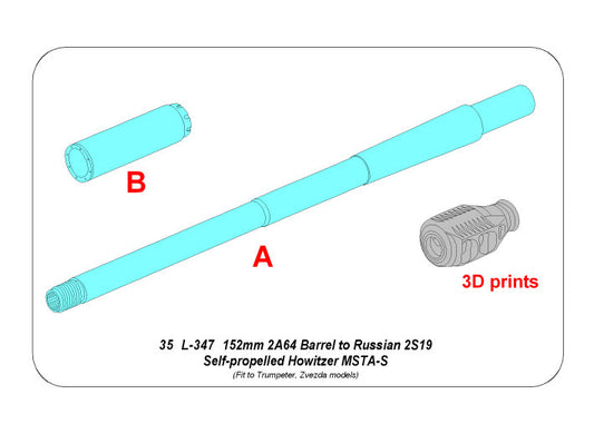 Aber ABR35L347 1:35 152mm 2A64 Barrel to Russian 2S19 Howitzer MSTA-S