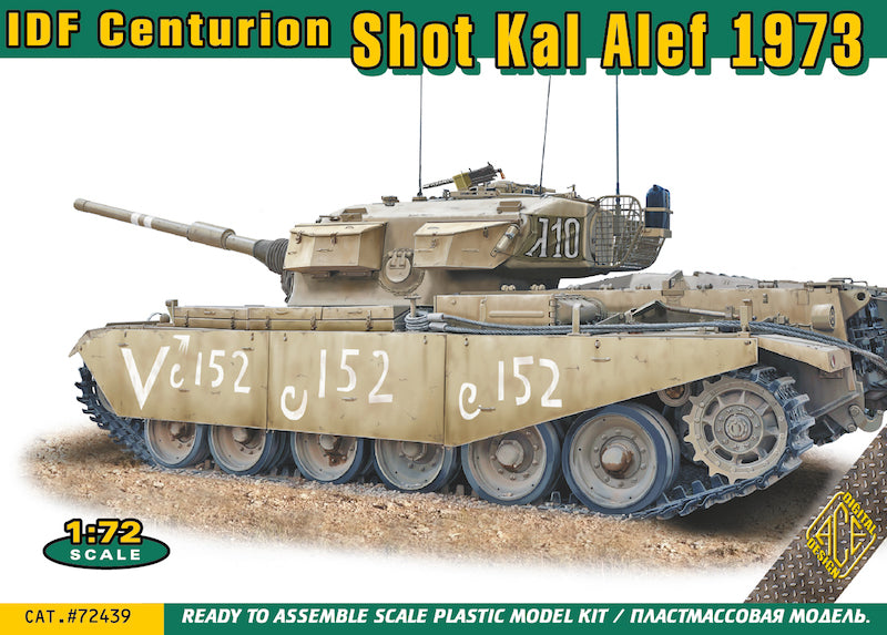 Ace ACE72439 1:72 IDF Centurion Shot Kal Alef 1973