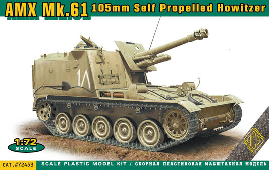 Ace ACE72453 1:72 AMX MK.61 105mm self propelled howitzer