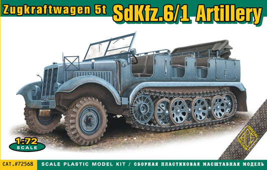 Ace ACE72568 1:72 Sd.Kfz.6/1 Artillery Zugkraftwagen 5t
