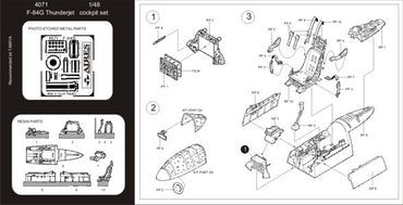Aires AIRE4071 1:48 Republic F-84G Thunderjet cockpit