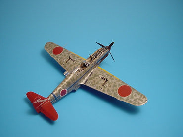 Aires AIRE4162 1:48 Kawasaki Ki-61-I Hien 'Tony' detail set