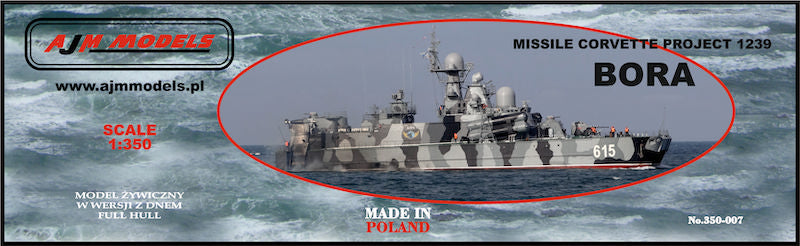 AJM Models AJM350-007 1:350 Russian Bora class surface effect corvette
