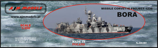 AJM Models AJM350-007 1:350 Russian Bora class surface effect corvette