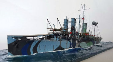 AJM Models AJM700-029 1:700 H.M.S
