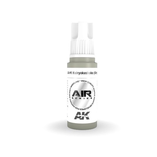 AK Interactive 11899 IJA #1 Hairyokushoku Grey-Green 17ml AIR 3G Acrylic Paint