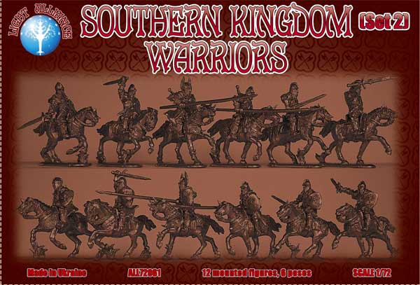 Dark Alliance ALL72061 1:72 Southern Kingdom Warriors