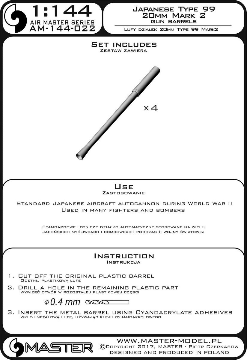 Master AM144-022 1:144 Japanese Type 99 20mm Mark 2 cannon barrels