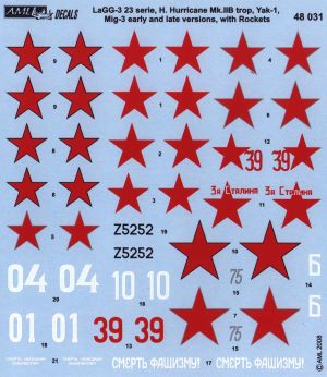 AML AMLD48031 1:48 Red Devils Rockets Pt.III Decals includes etched seatbelts