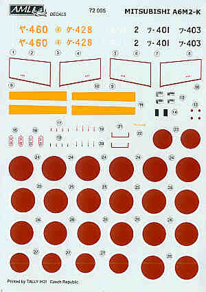 AML AMLD72005 1:72 Mitsubishi A6M2-K Zero Zero