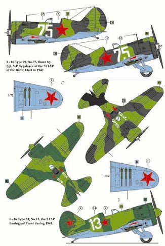 AML AMLD72030 1:72 Red Devils with Rockets Pt.II Decals+PE set