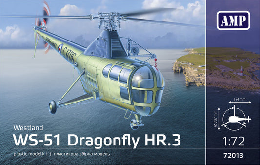 AMP AMP72013 1:72 Westland WS-51 Dragonfly HR/3 Royal Navy