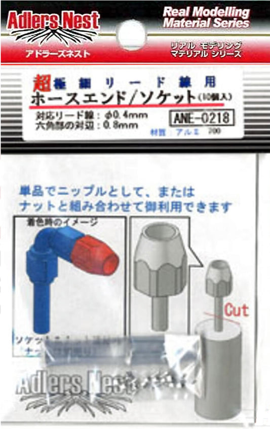 Adlers Nest E0218 Hose End Socket For Super Ultrafine Lead 10pcs D Model Part