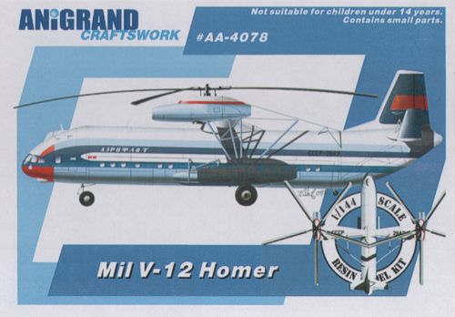 Anigrand Craftswork ANIG4078 1:144 Mil V-12 Homer