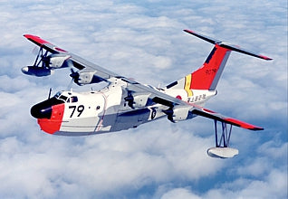 Anigrand Craftwork ANIG4088 1:144 Shin Maywa US-1A JMSD Air-Sea Rescue Amphibian