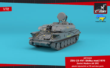 Armory 72443 ZSU-23-4V1 Shilka 1970 Soviet AA SPG 1:72
