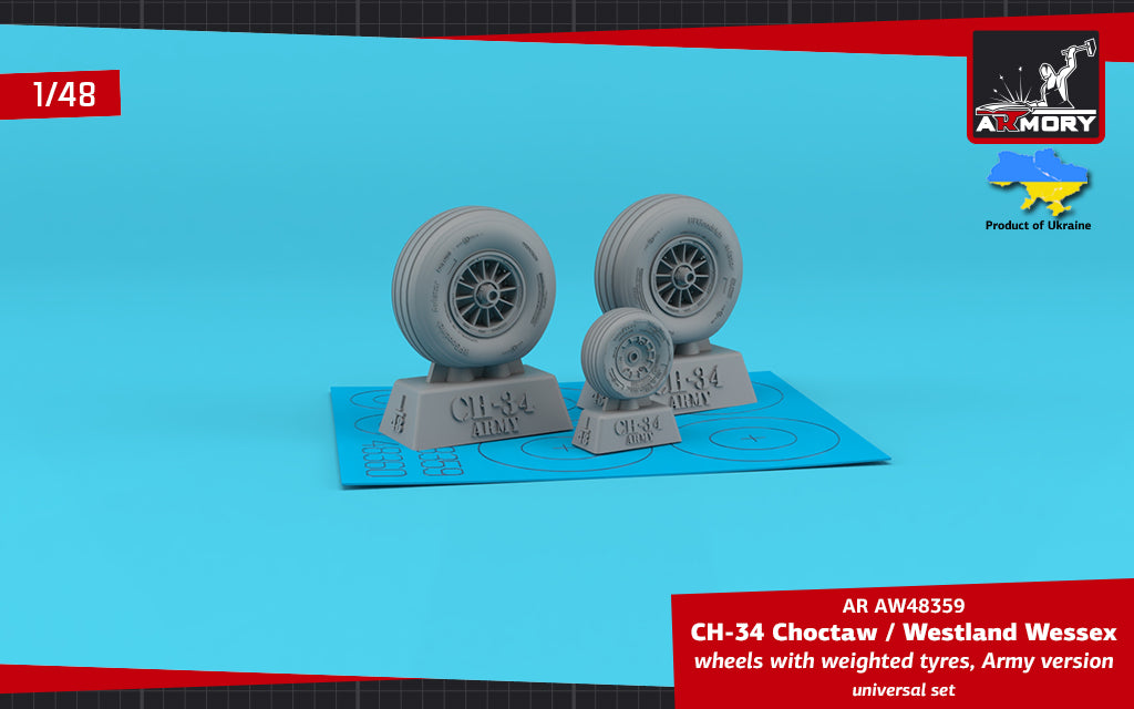 Armory ARAW48359 1:48 Sikorsky CH-34 Choctaw