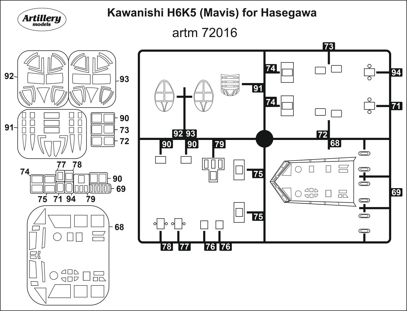 Artillery ARTM72016 1:72 Kawanishi H6K5 Mavis canopy frame paint mask